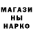 Амфетамин Premium Naxiq