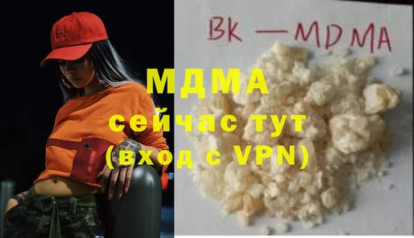 амфетамин Алзамай