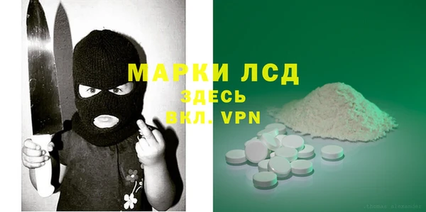 мет Алексеевка