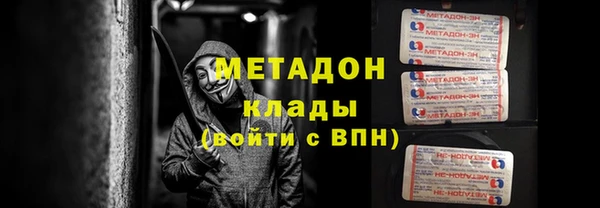 мет Алексеевка