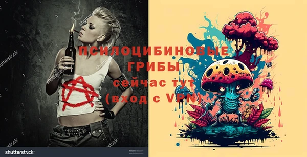 мет Алексеевка