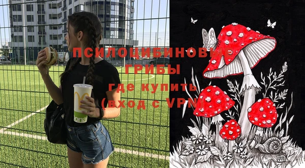 амфетамин Алзамай