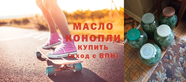 дмт Нязепетровск