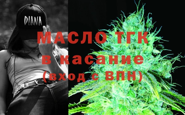 ALPHA-PVP Няндома