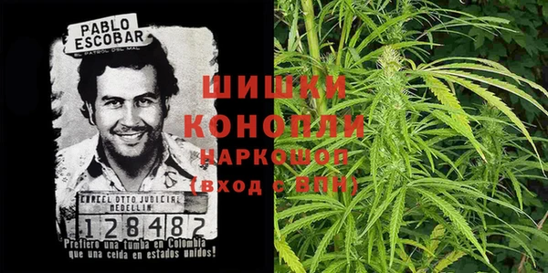 амфетамин Алзамай