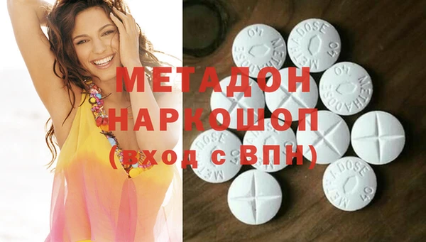 амфетамин Алзамай