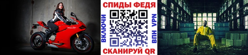 Первитин Methamphetamine  ОМГ ОМГ ссылки  Пущино 