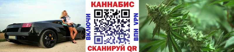 Шишки марихуана сатива  Пущино 